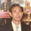 Chân dung Nguyễn Phước Long.jpg Chân dung Nguyễn Phước Long.jpg