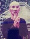 Chân dung Nguyễn Văn Biện.jpg Chân dung Nguyễn Văn Biện.jpg